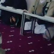 Мальчик Читает Каран Изумительно
