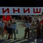 Проезжали Педики На Велосипедике Андрей Алексин