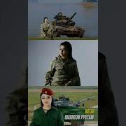 Суруди Эрони Дар Васфи Ватан