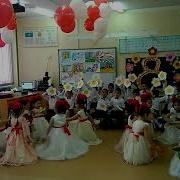 Гүлдер Мен Көбелек Биі