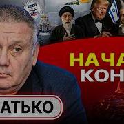 Phenoman Мой Мир Привет