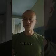 Онанизм Нас Обманули
