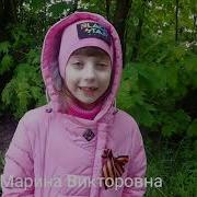 Воспитателям Поздравления