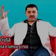 Ce Perversa E Lumea Si Rea