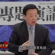 辛灏年孙中山