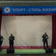 Награждения Молодых Спортсменов В Петра Дубраве На Празднике Спорт Стиль Жизни