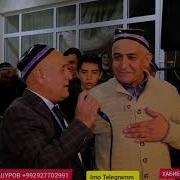 Кодир Мирашуров Яшамогим Шарт