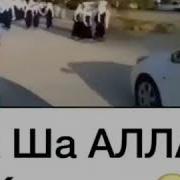 Оллох Буюкдир