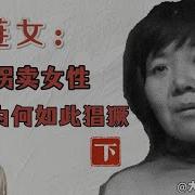 打脸撑在小胸上