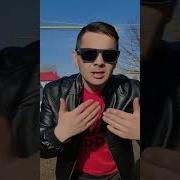 Так Тик Вай Познакомимся Давай