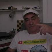 Долой Антисоветскую Гадину