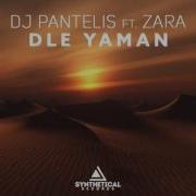 Dj Nil Feat Zara Dle Yaman
