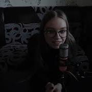 Асмр Звуки Рта Для Визуалки