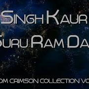 Guru Ramdas Singh Kaur