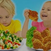 Иут У Рщддн Шефдшфтщ 47 Узшыщвшщ 2 Ыефпшдту