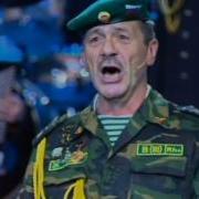 И Вновь Пограничную Службу Несем