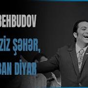Rəşid Behbudov Bakı