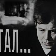 Он Вам Не Хулиган Мифы О Сергее Есенине