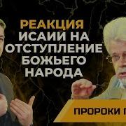 Группа Христианская Хосана