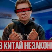 Ваим На Гели