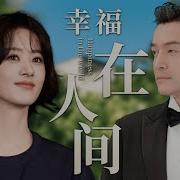 赵丽颖