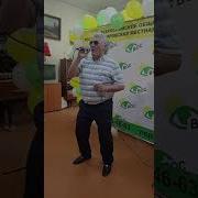 Музыка На Награждение На Юбилей