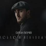 Итляшев Газ В Пол
