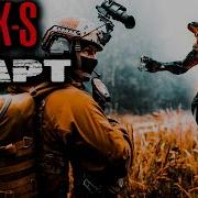 Stiks Фарт