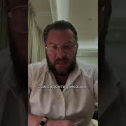 9 Ступень Пирамиды Александр Палиенко