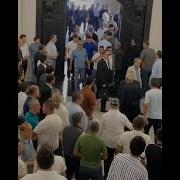 Ташкентски Доля