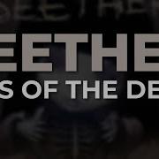 Eyes Of The Devil Seether