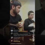 Торегали Тореали Дидар Камиев Унарсын Айтыс Акын Тореш Каз Домбыра Олен Ринат