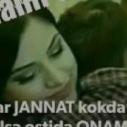 Agar Jannat Bitta Bo Lsa O Shadir Onam