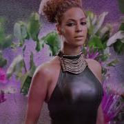 Beyoncé Grown Woman