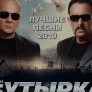 Родился Парен На Дону