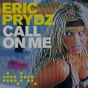 Call On Me Red Kult Dub Pass 2 Mix