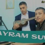 Музыка На Art Of Sayram