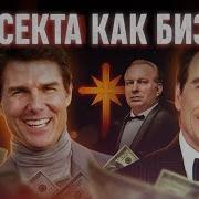 Загрузил Созвездие