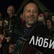 Любимка Алексей Лопатин