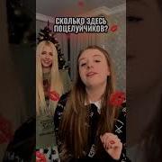 Сахарсостеклом
