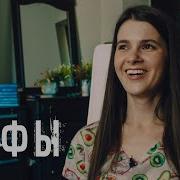 Мифы Древней Греции Часть 2