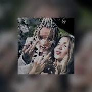 Слиппи И Егор Шип Бла Бла Speed Up