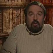 Русская Литература Лекция 61