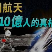 文昭思绪飞扬 445