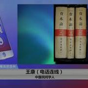共产主义黑皮书