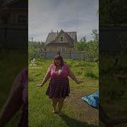 Ты Скажи Ты Скажи Че Те Надо