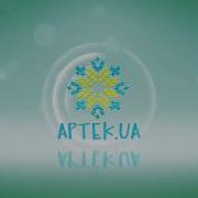 Еко Осінь По Артеківські На Модному Fashion Показі