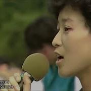 손현희 이름없는 새 1983년