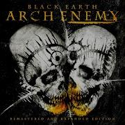 Cosmic Retribution Arch Enemy