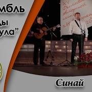 Барнаульский Инструментальный Музыкальный